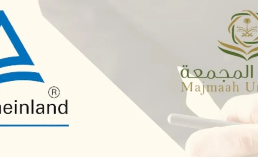 مركز شؤون الخريجين ودعم التوظيف يوقع مذكرات تفاهم لدعم توظيف الطلاب - 2
