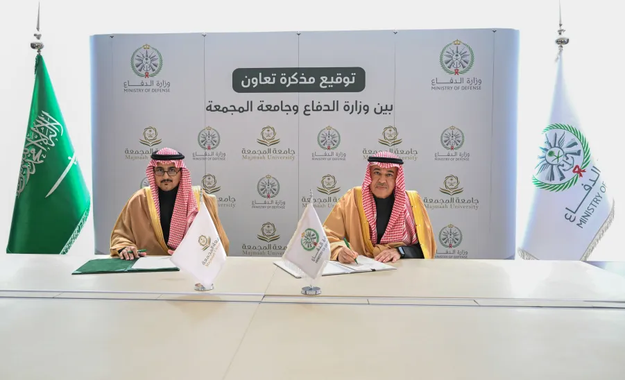 الجامعة توقع مذكرة تعاون وبرنامجين تنفيذيين مع وزارة الدفاع -  الجامعة توقع مذكرة تعاون وبرنامجين تنفيذيين مع وزارة الدفاع