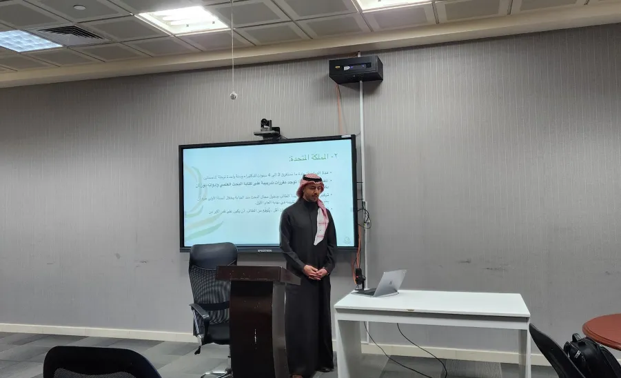The College conducts a meeting for lecturers and teaching assistants -  كلية التربية تنظم لقاء للمعيدين والمحاضرين