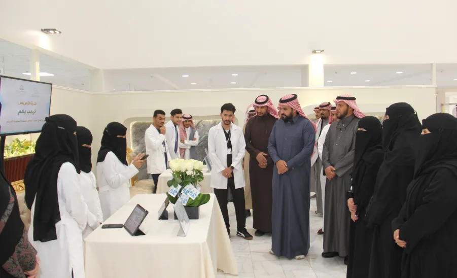 كلية التمريض تدشن المكتب الارتباطي للجمعية السعودية للتمريض المهني - كلية التمريض تدشن المكتب الارتباطي للجمعية السعودية للتمريض المهني