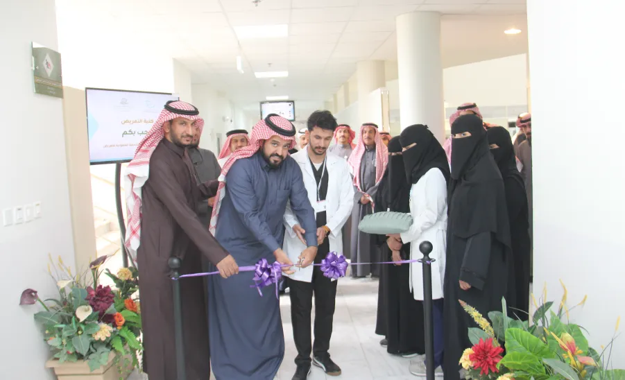 كلية التمريض تدشن المكتب الارتباطي للجمعية السعودية للتمريض المهني - كلية التمريض تدشن المكتب الارتباطي للجمعية السعودية للتمريض المهني