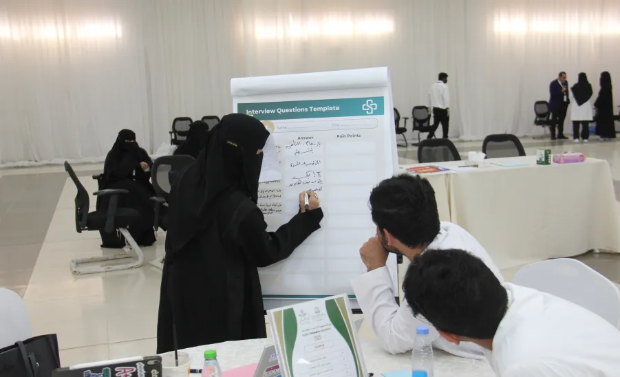 كلية التمريض تنظم هاكاثون الابتكار الصحي 2025 - كلية التمريض تنظم هاكاثون الابتكار الصحي 2025