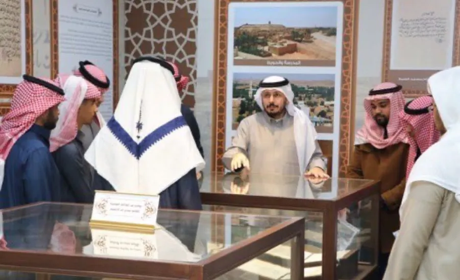 The General Administration of Libraries and Knowledge Resources held a one-week program -  اسبوع المكتبة