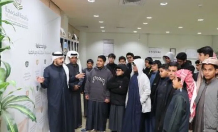 The General Administration of Libraries and Knowledge Resources held a one-week program -  اسبوع المكتبة