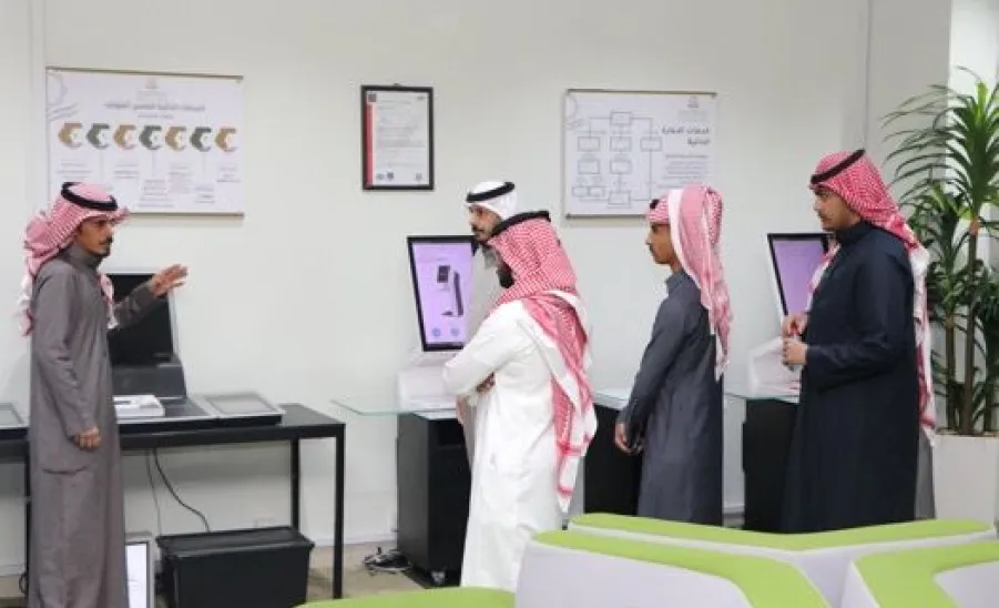 The General Administration of Libraries and Knowledge Resources held a one-week program -  اسبوع المكتبة