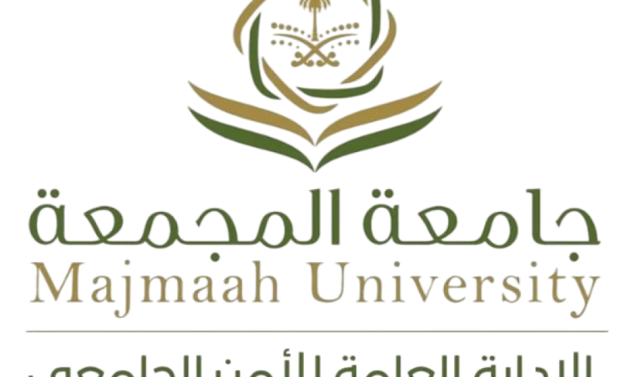  الإدارة العامة للأمن الجامعي تتلقى شكراً من الرئيس التنفيذي للكلية التطبيقية -  1