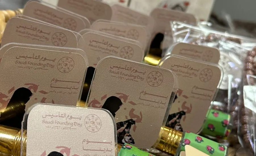 الإدارة العامة للخدمات تحتفي بيوم التأسيس  - 1