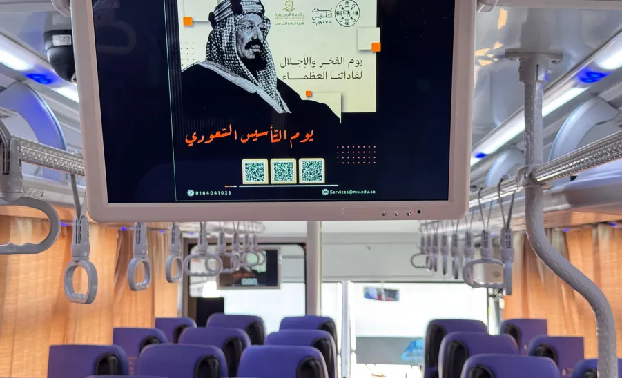 الإدارة العامة للخدمات تحتفي بيوم التأسيس  - 4