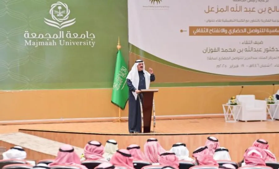 GAS provides transportation services to attended a lecture on the "Fundamental Principles of Civilizational Communication and Cultural Openness" -  1