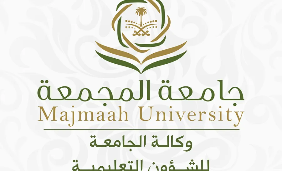  انعقاد ملتقى التجارب التعليمية الناجحة بحضور أكثر من 100 عضو هيئة تدريس -  شعار وكالة الجامعة للشؤون التعليمية