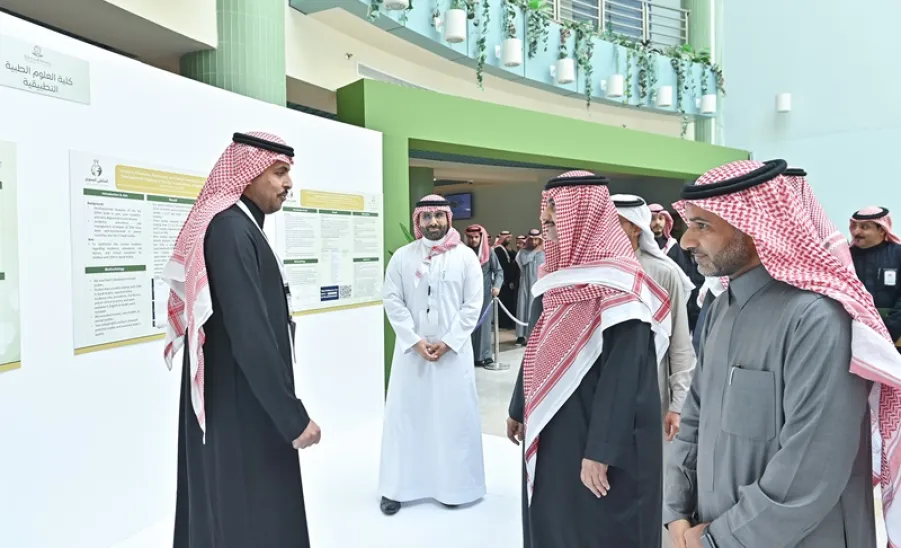 THE DEANSHIP OF GRADUATE STUDIES AND SCIENTIFIC RESEARCH HOLDS THE ANNUAL RESEARCH FORUM -   الملتقى البحثي السنوي لمنسوبي الجامعة