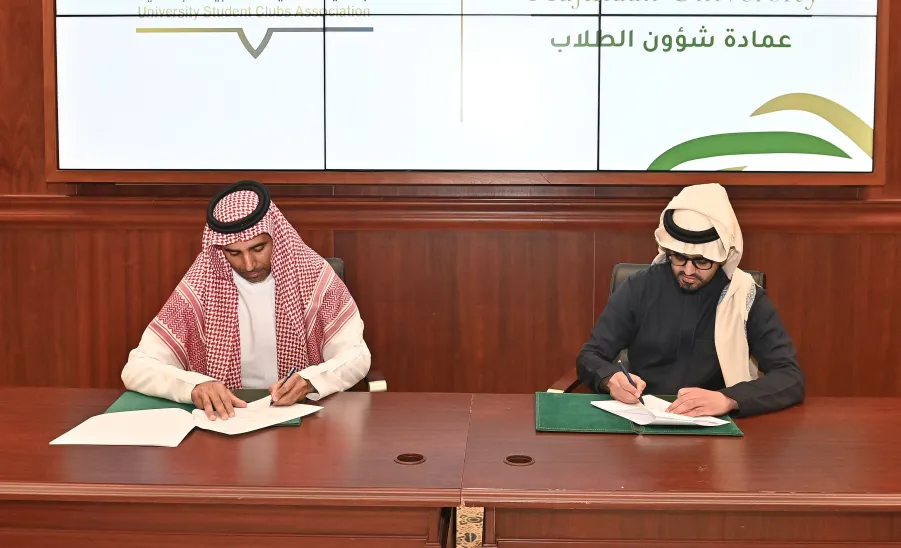 MU SIGNS MEMORANDUM OF COOPERATION WITH STUDENT CLUBS ASSOCIATION  -  جانب من توقيع الاتفاقية