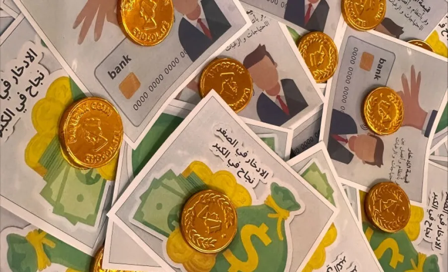 وحدة الابتكار وريادة الأعمال تقيم ورشة عمل بعنوان علوم الرياضيات في الاستثمار المالي -  علوم الرياضيات في الاستثمار المالي