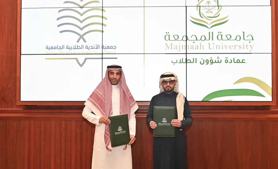 MU SIGNS MEMORANDUM OF COOPERATION WITH STUDENT CLUBS ASSOCIATION  -  جانب من توقيع الاتفاقية
