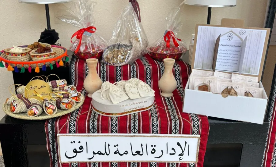 The GAS celebrates the Foundation Day - الإدارة العامة للمرافق تحتفي بذكرى يوم التأسيس السعودي