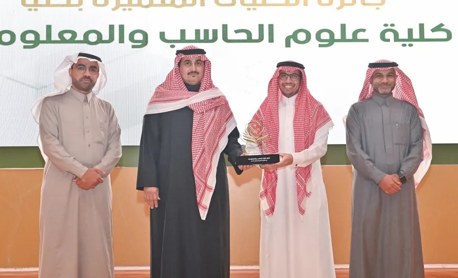 THE DEANSHIP OF GRADUATE STUDIES AND SCIENTIFIC RESEARCH HOLDS THE ANNUAL RESEARCH FORUM -   الملتقى البحثي السنوي لمنسوبي الجامعة