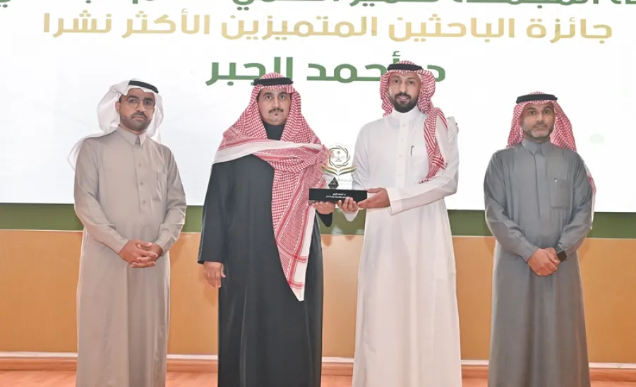 THE DEANSHIP OF GRADUATE STUDIES AND SCIENTIFIC RESEARCH HOLDS THE ANNUAL RESEARCH FORUM -   الملتقى البحثي السنوي لمنسوبي الجامعة