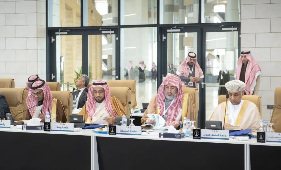 وكيل الجامعة للتنمية والاستثمار يثمن لقطاع شؤون الإنسان والبيئة بأمانة مجلس التعاون لدول الخليج العربية إشادتها بدور جامعة المجمعة -  وكيل الجامعة للتنمية والاستثمار يثمن لقطاع شؤون الإنسان والبيئة بأمانة مجلس التعاون لدول الخليج العربية إشادتها بدور جامعة المجمعة