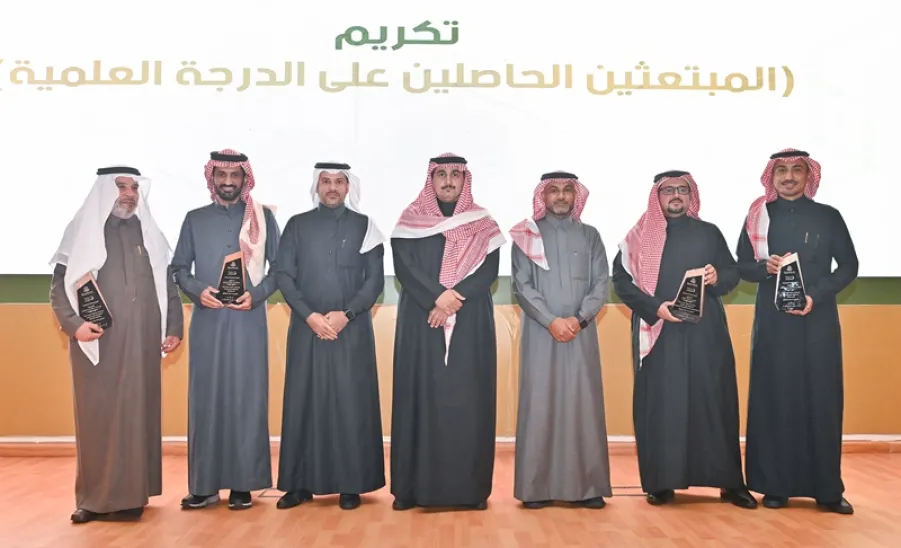 THE DEANSHIP OF GRADUATE STUDIES AND SCIENTIFIC RESEARCH HOLDS THE ANNUAL RESEARCH FORUM -   الملتقى البحثي السنوي لمنسوبي الجامعة