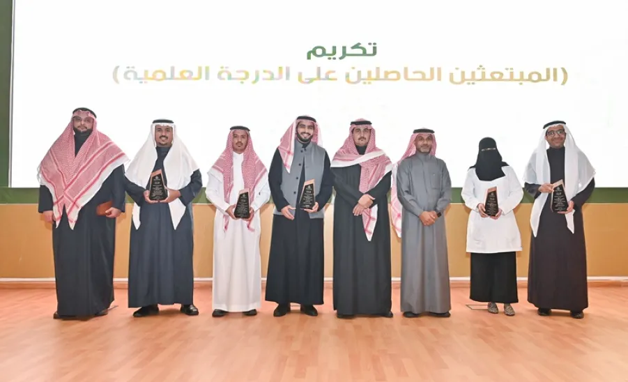 THE DEANSHIP OF GRADUATE STUDIES AND SCIENTIFIC RESEARCH HOLDS THE ANNUAL RESEARCH FORUM -   الملتقى البحثي السنوي لمنسوبي الجامعة
