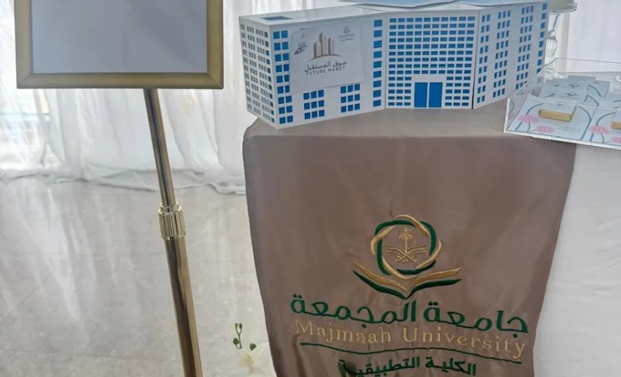 طالبات الكلية التطبيقية يبدعن في ملتقى "شباب مؤثرون" للمشاريع الطلابية المتميزة -  ملتقى 