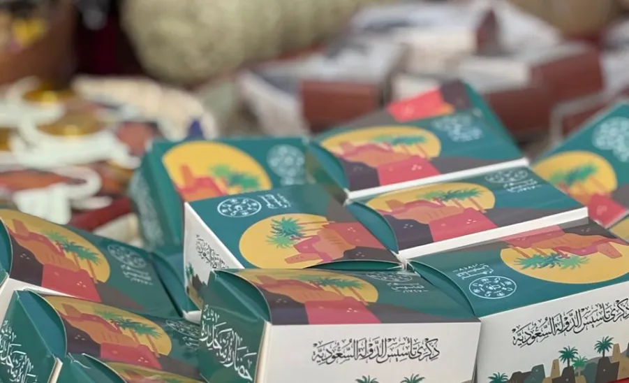 The Applied College celebrates the founding day - حفل يوم التأسيس طالبات رماح