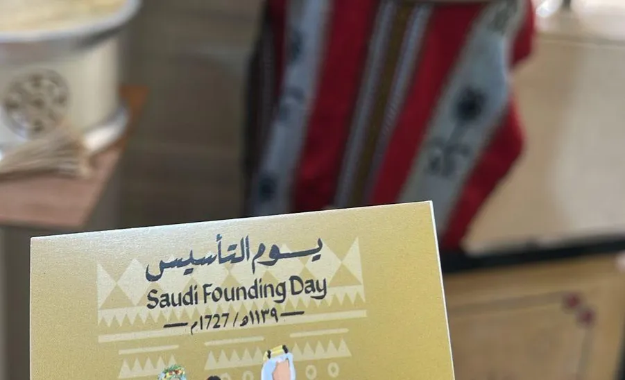 Applied College celebrates the founding day -  يوم التأسيس طالبات المجمعة 