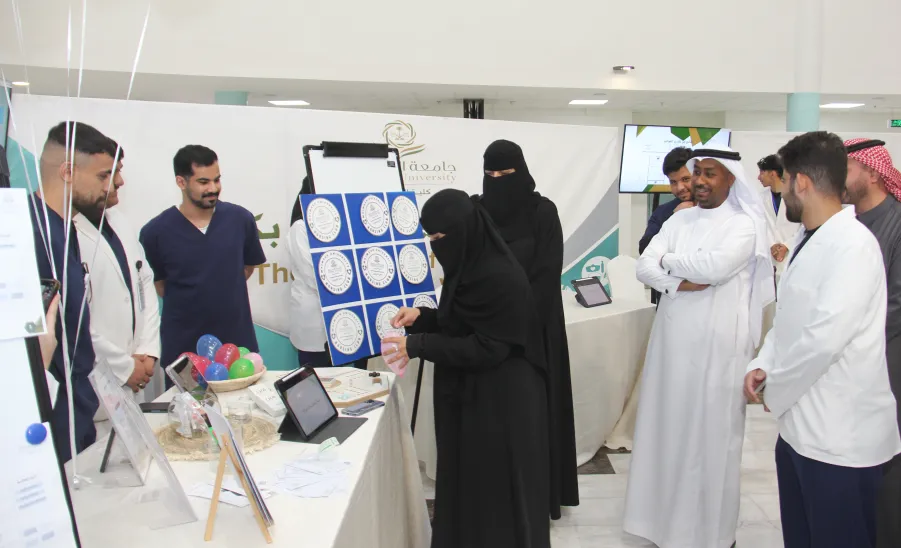 The College of Nursing holds an inauguration ceremony for the Nursing Club - كلية التمريض تدشن نادي التمريض