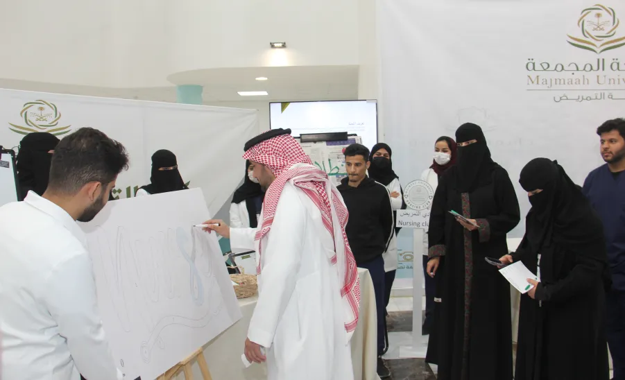 The College of Nursing holds an inauguration ceremony for the Nursing Club - كلية التمريض تدشن نادي التمريض