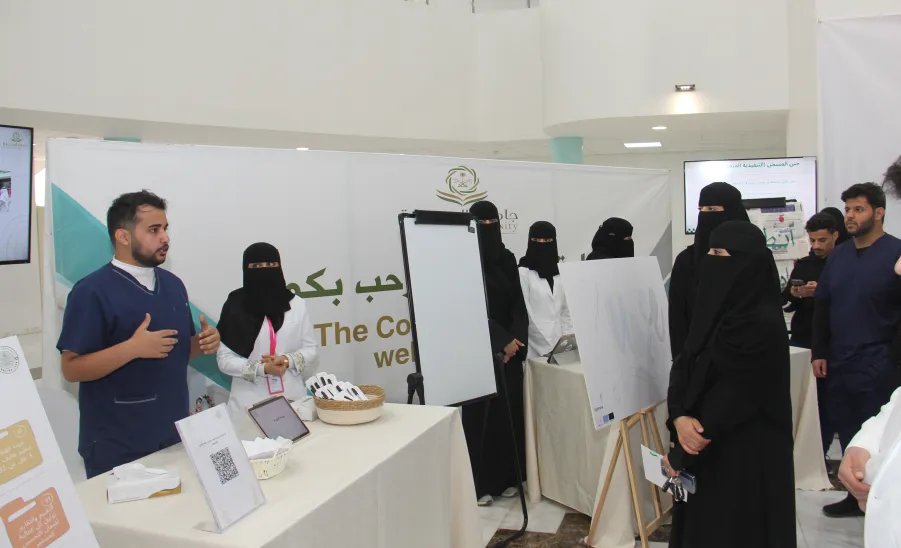 The College of Nursing holds an inauguration ceremony for the Nursing Club - كلية التمريض تدشن نادي التمريض