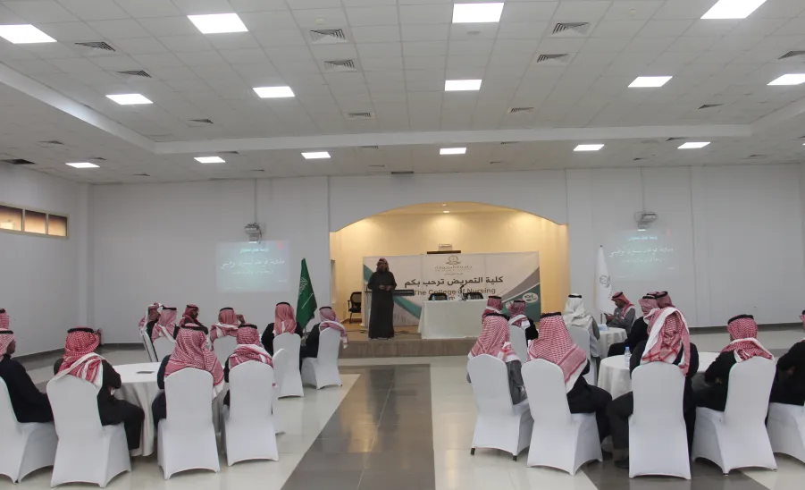 كلية التمريض تقيم ورشة عمل حول مدونة قواعد السلوك وأخلاقيات الوظيفة العامة بالتعاون مع الإدارة العامة للتطوير التنظيمي - كلية التمريض تقيم ورشة عمل حول مدونة قواعد السلوك وأخلاقيات الوظيفة العامة بالتعاون مع الإدارة العامة للتطوير التنظيمي