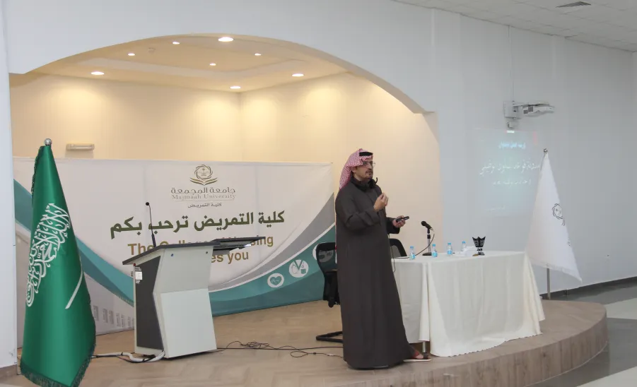 كلية التمريض تقيم ورشة عمل حول مدونة قواعد السلوك وأخلاقيات الوظيفة العامة بالتعاون مع الإدارة العامة للتطوير التنظيمي - كلية التمريض تقيم ورشة عمل حول مدونة قواعد السلوك وأخلاقيات الوظيفة العامة بالتعاون مع الإدارة العامة للتطوير التنظيمي