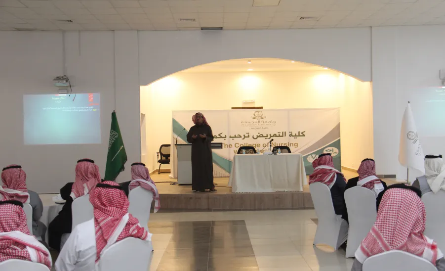 كلية التمريض تقيم ورشة عمل حول مدونة قواعد السلوك وأخلاقيات الوظيفة العامة بالتعاون مع الإدارة العامة للتطوير التنظيمي - كلية التمريض تقيم ورشة عمل حول مدونة قواعد السلوك وأخلاقيات الوظيفة العامة بالتعاون مع الإدارة العامة للتطوير التنظيمي