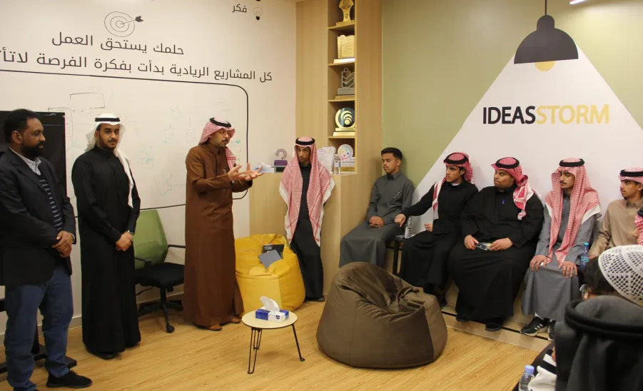مركز الابتكار وريادة الأعمال يستقبل منسوبي الكلية التطبيقية  - مركز الابتكار وريادة الأعمال يستقبل منسوبي الكلية التطبيقية 