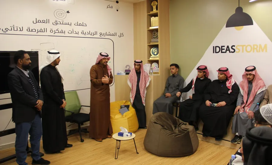 مركز الابتكار وريادة الأعمال يستقبل منسوبي الكلية التطبيقية  - مركز الابتكار وريادة الأعمال يستقبل منسوبي الكلية التطبيقية 