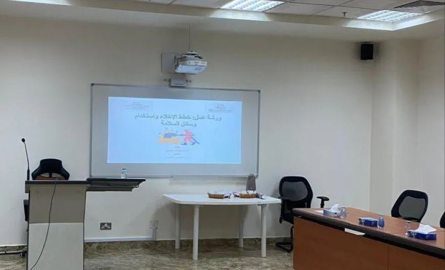 The Safety Department conducts a course on safety methods -  السلامة تُنفذ دورة تدريبية لكيفية التعامل مع وسائل السلامة و طرق الإخلاء