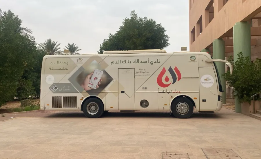 The University Security Administration participates in organizing a number of events in Rajab - 1