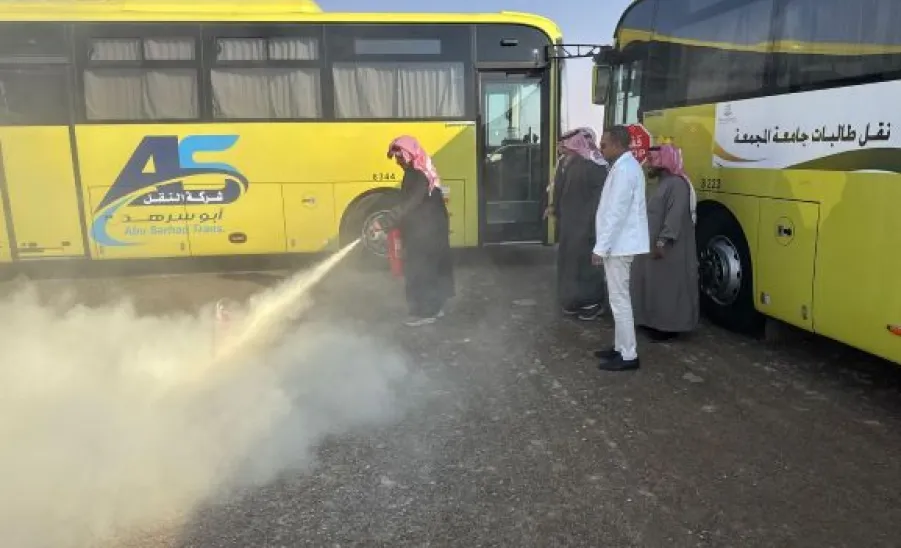 Several activities conducted to mark World Civil Defense Day 2025 -  1
