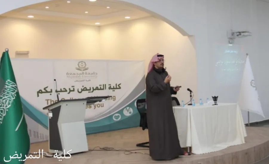 The General Administration of Organizational Development Conducts a Series of Workshops - الإدارة العامة للتطوير التنظيمي تنفذ عدد من ورش العمل