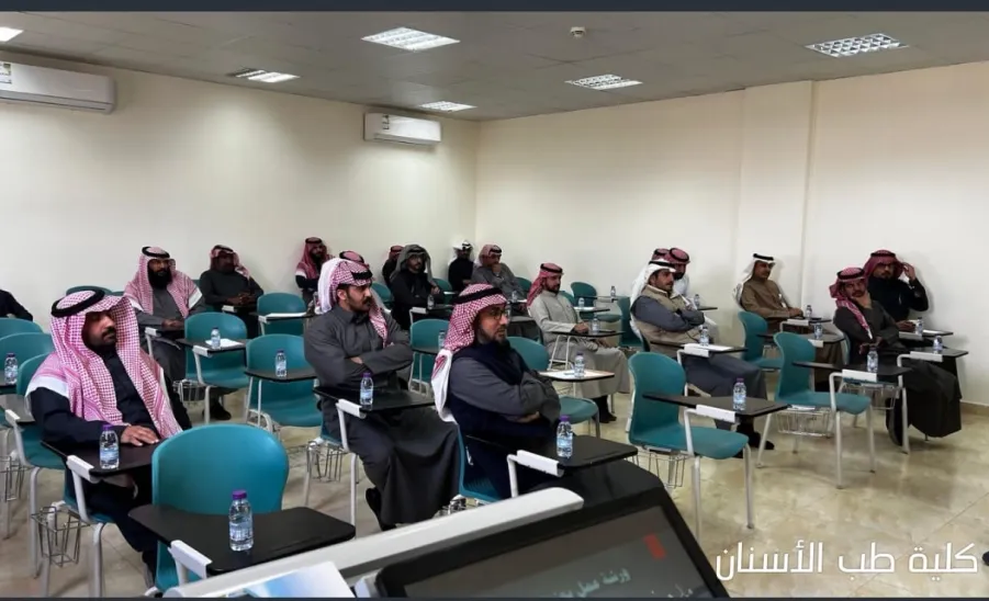 The General Administration of Organizational Development Conducts a Series of Workshops - الإدارة العامة للتطوير التنظيمي تنفذ عدد من ورش العمل