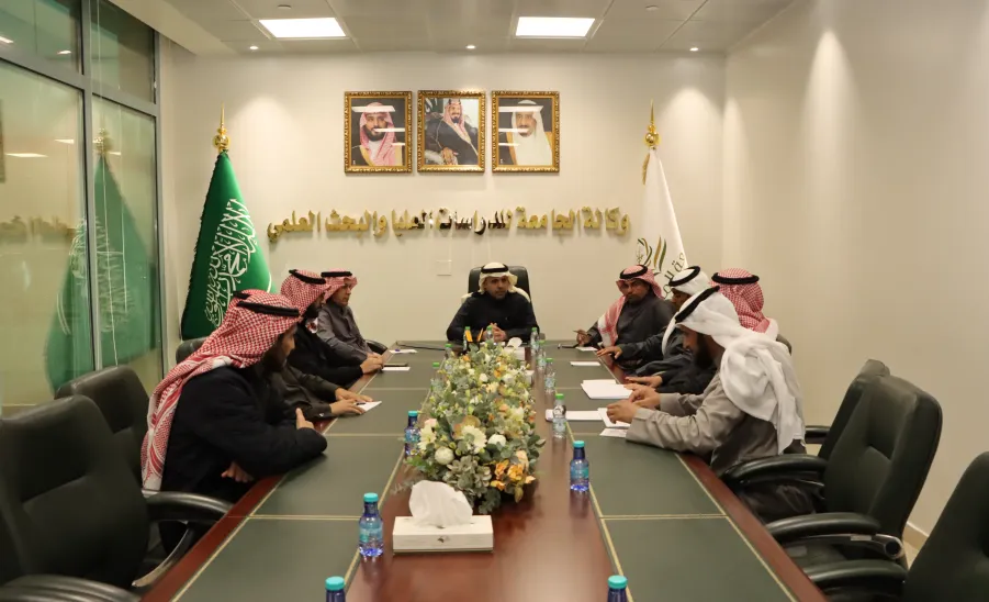The Disposal Committee holds its first meeting -  .