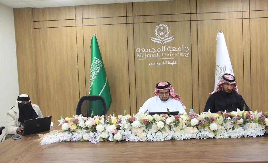 Two Master's theses defended on leadership and productivity in nursing - كلية التمريض تناقش رسالتي ماجستير حول القيادة والإنتاجية في التمريض