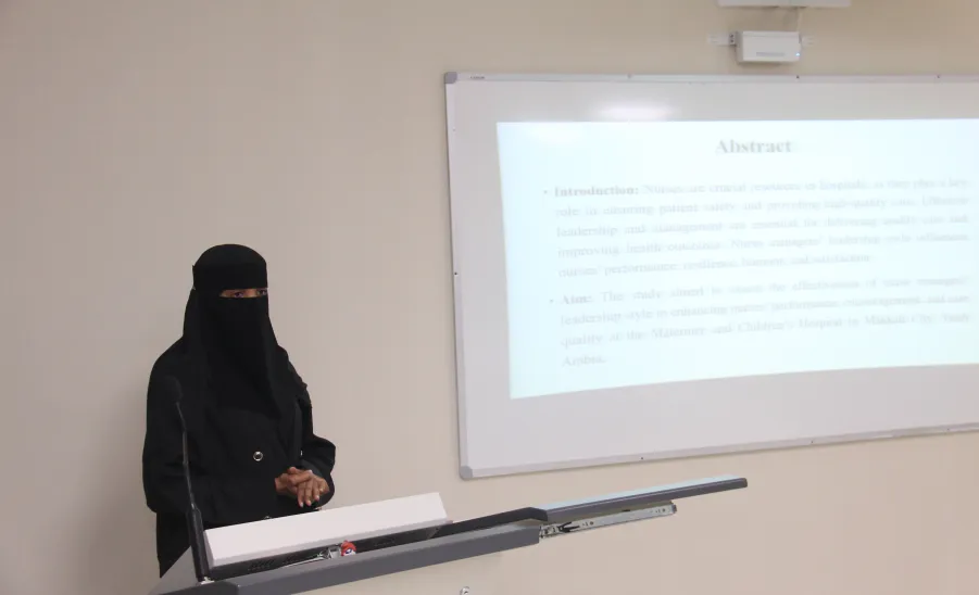 Two Master's theses defended on leadership and productivity in nursing - كلية التمريض تناقش رسالتي ماجستير حول القيادة والإنتاجية في التمريض