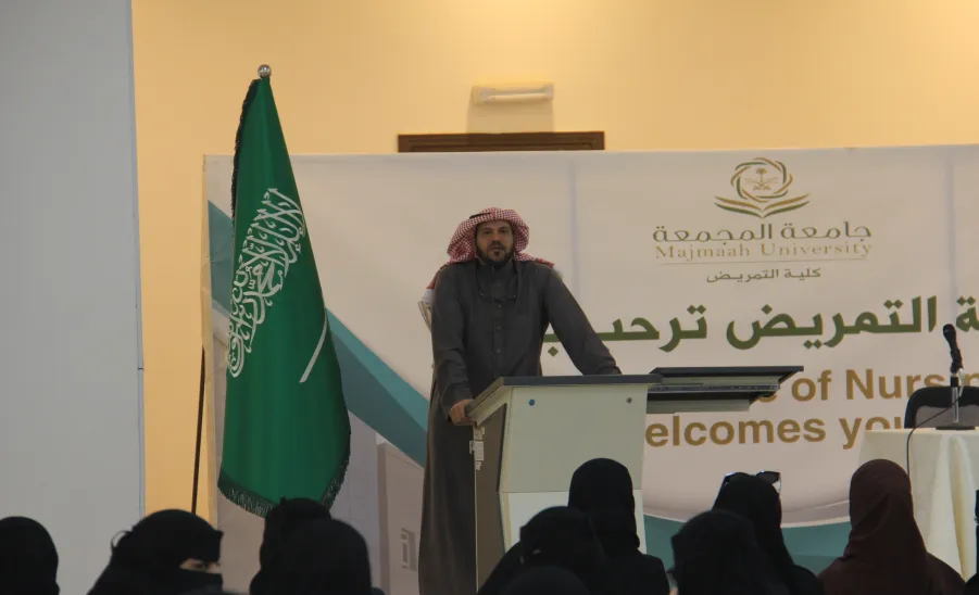 المشرف على السنة الأولى بكلية التمريض يلتقي بطلبة الكلية - المشرف على السنة الأولى بكلية التمريض يلتقي بطلبة الكلية