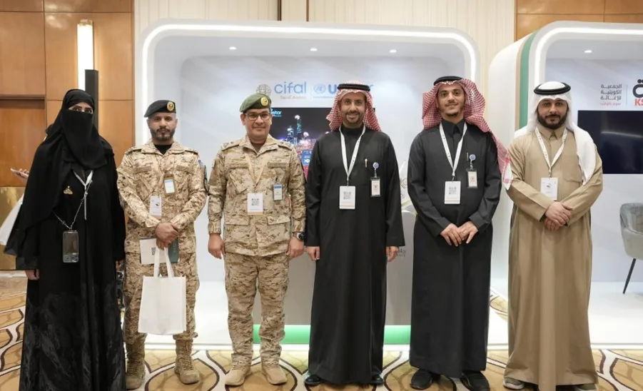 SAUDI CIFAL CENTER PARTICIPATES IN RIYADH INTERNATIONAL HUMANITARIAN FORUM -  اختتام مشاركة مركز سيفال السعودية في منتدى الرياض الدولي الإنساني