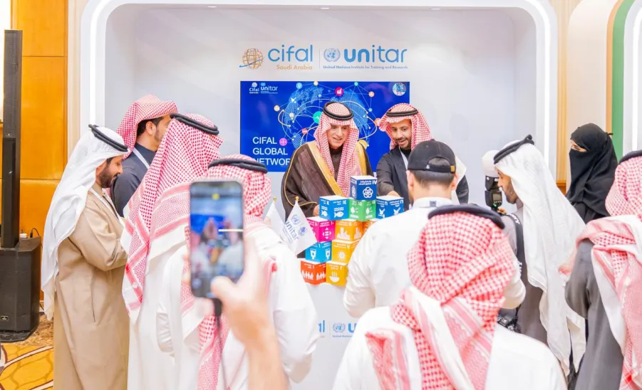 SAUDI CIFAL CENTER PARTICIPATES IN RIYADH INTERNATIONAL HUMANITARIAN FORUM -  اختتام مشاركة مركز سيفال السعودية في منتدى الرياض الدولي الإنساني