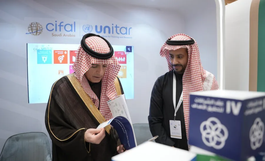 SAUDI CIFAL CENTER PARTICIPATES IN RIYADH INTERNATIONAL HUMANITARIAN FORUM -  اختتام مشاركة مركز سيفال السعودية في منتدى الرياض الدولي الإنساني
