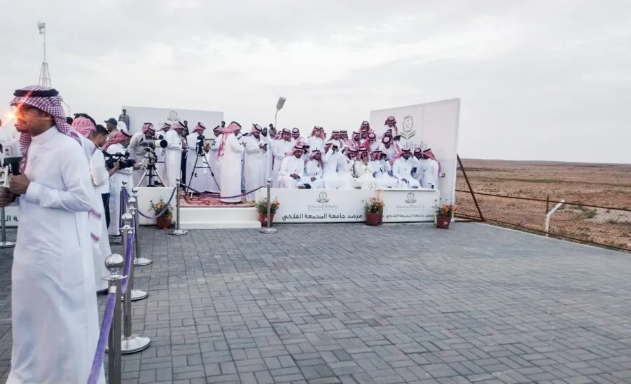 The General Administration of Projects, Operation, and Maintenance prepares the Astronomical Observatory site for sighting Shawwal Crescent  -  صورة