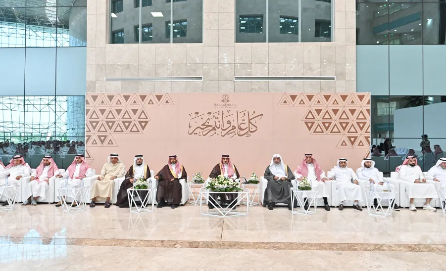 MU CELEBRATES EID-ALIFTER  - حفل المعايدة السنوي