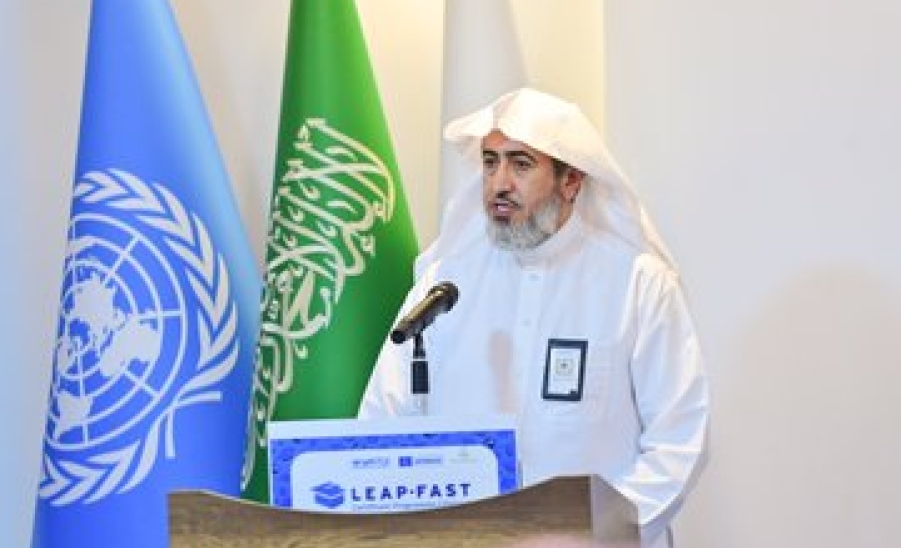 وكيل جامعة المجمعة للتنمية والاستثمار يفتتح ورشة العمل الدولية لبرنامج LEAP-FAST بالشراكة مع UNITAR واليونسكو